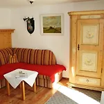Berghof Punzenlehen アパート